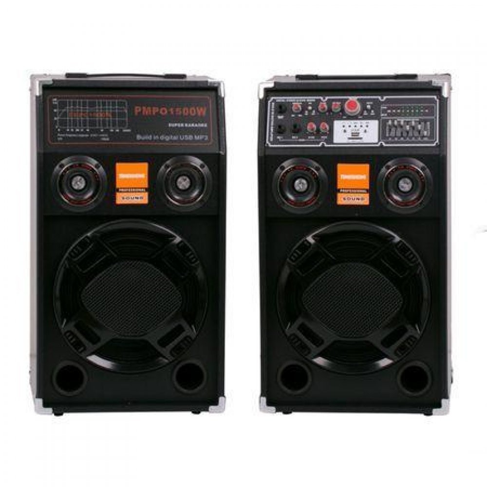 SET 2 BOXE ACTIVE, BASS PUTERNIC, CU AMPLIFICATOR, BECULETE CU LUMINI PE BASS, CONECTIVITATE BLUETOOTH, PORT USB, AUX IN, CARD SD, 240W RMS, IMPEDANTA 4-8 OHMI, NEGRU