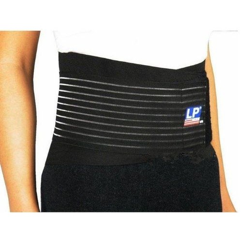 Centura lombara YC-919 pentru sustinerea spatelui