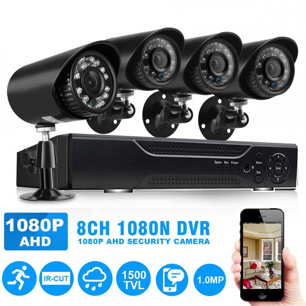 Sistem supraveghere CCTV - kit DVR 4 camere exterior/interior, cu HDMI, internet, infrarosu (PACHET CU HARD-DISK OPTIONAL)