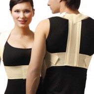Corset suport lombar Dr Levine Elast 1008