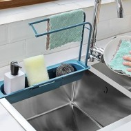 Organizator pentru chiuvete